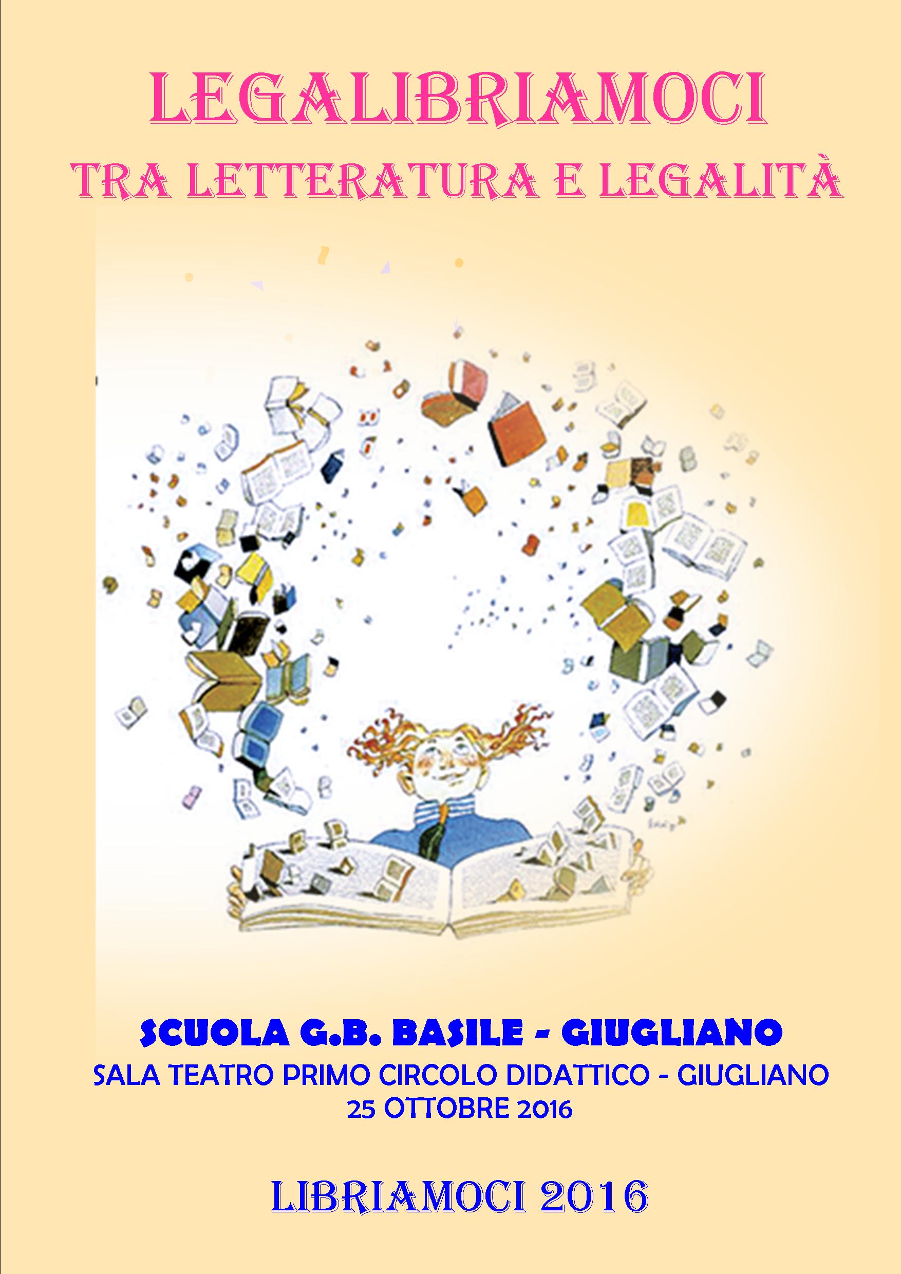 LEGALIBRIAMOCI TRA LETTERATURA E LEGALITÀ